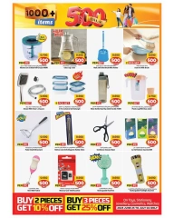 Página 11 |ofertas 500 fils en Mark & Save Kuwait