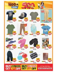 Página 9 |ofertas 500 fils en Mark & Save Kuwait