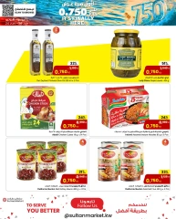 Page 2 |Only 750 Fils Deals at Sultan Center Kuwait