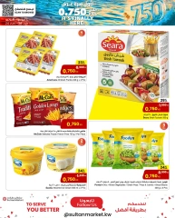Page 8 |Only 750 Fils Deals at Sultan Center Kuwait