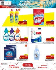 Page 10 |Only 750 Fils Deals at Sultan Center Kuwait