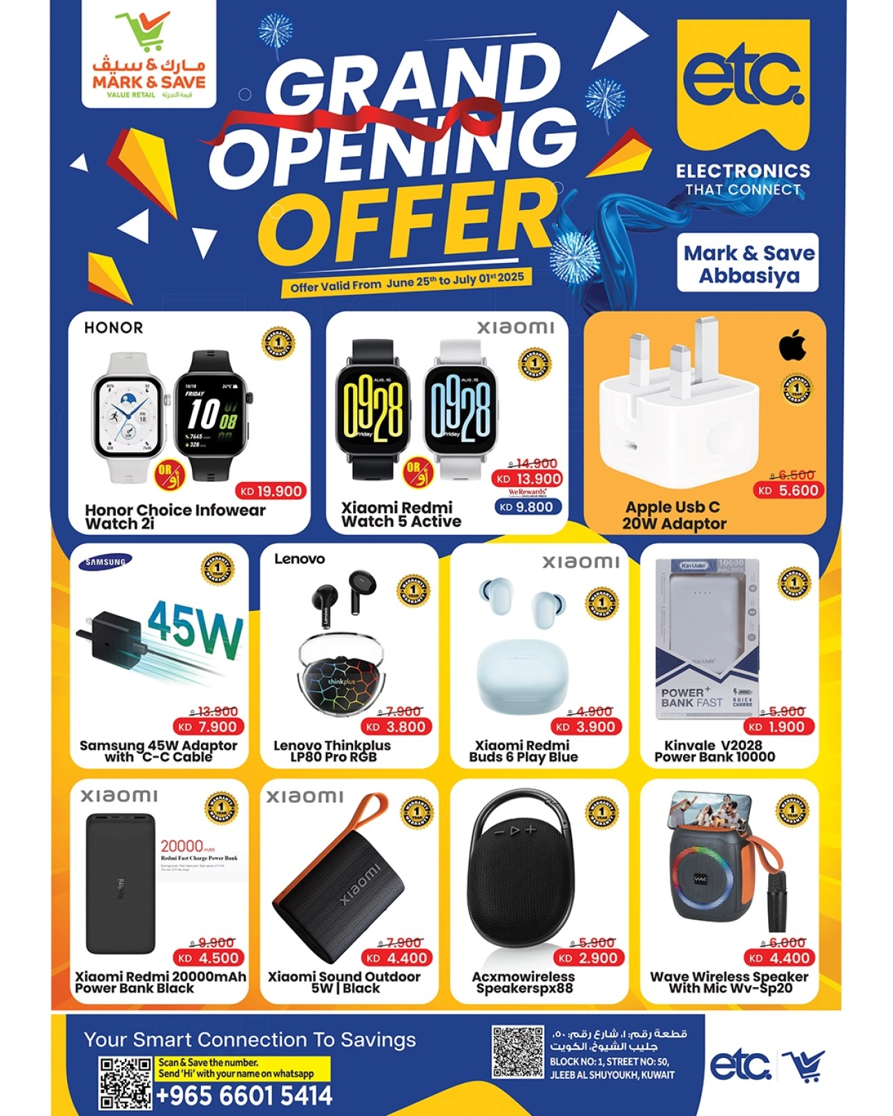 Page 2 |Grand Opening Offers at Mark & Save Kuwait