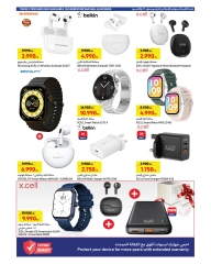 Page 4 |Big Summer Deals at Carrefour Kuwait