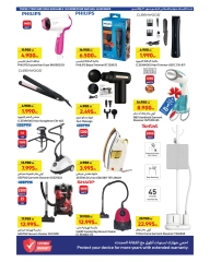 Page 7 |Big Summer Deals at Carrefour Kuwait