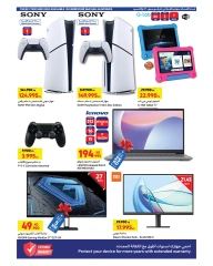 Page 3 |Big Summer Deals at Carrefour Kuwait