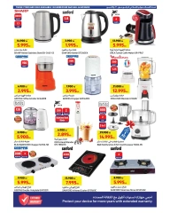 Page 8 |Big Summer Deals at Carrefour Kuwait