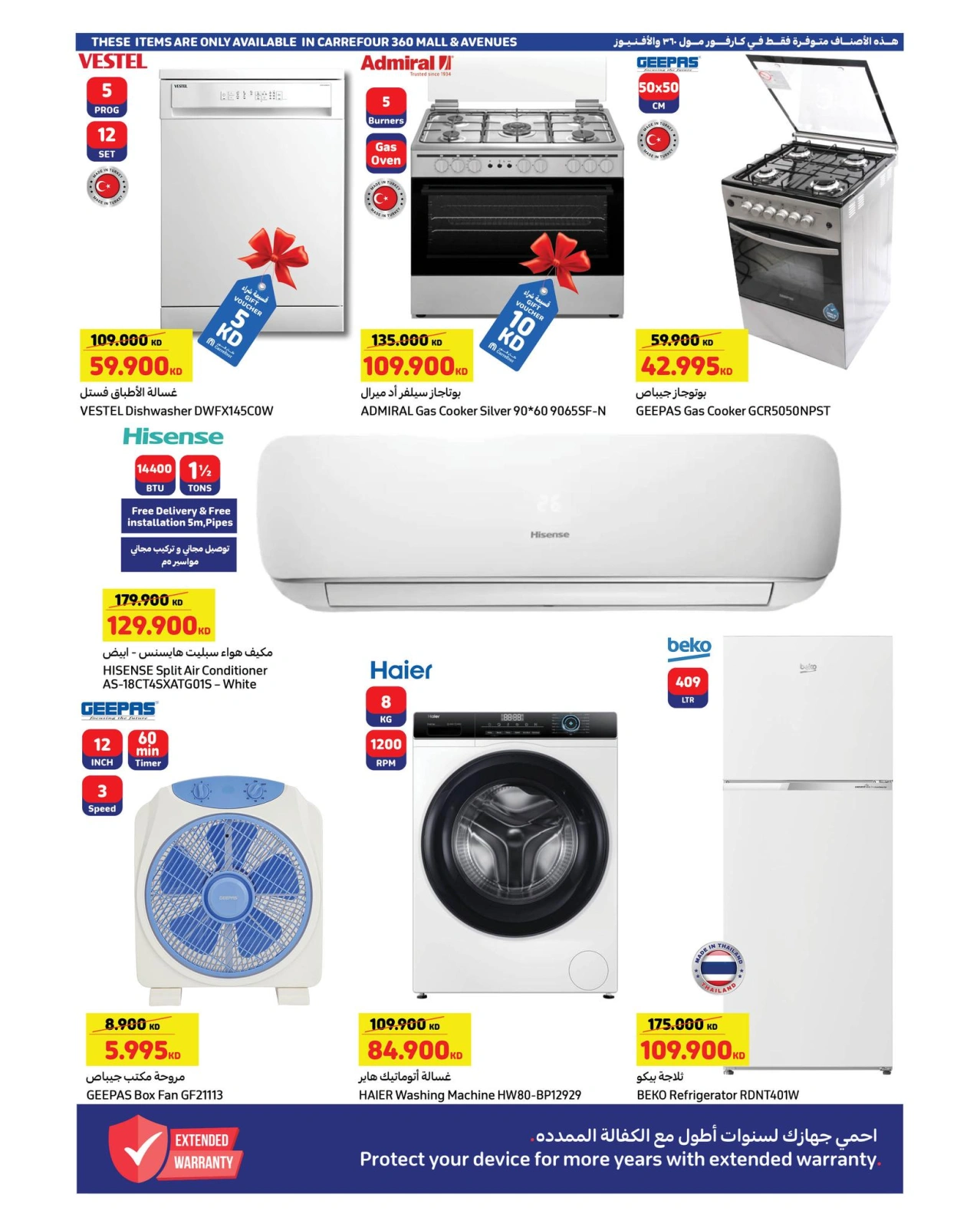 Page 10 |Big Summer Deals at Carrefour Kuwait