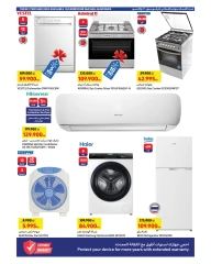 Page 10 |Big Summer Deals at Carrefour Kuwait