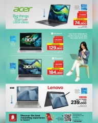 Page 42 in Cool Summer Offers at Nesto Oman