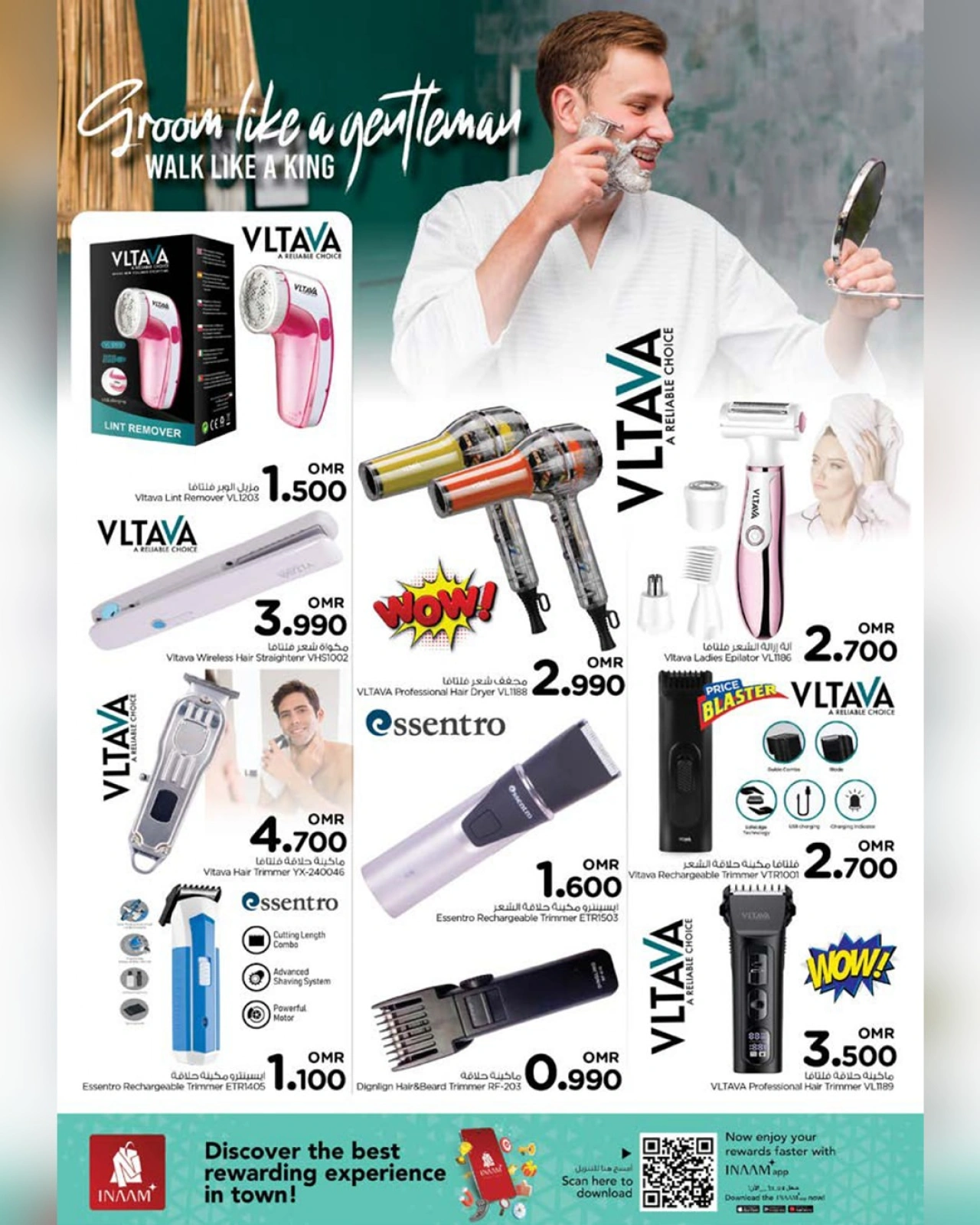 Page 31 in Cool Summer Offers at Nesto Oman