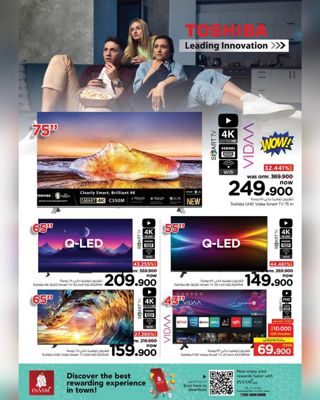 Page 25 in Cool Summer Offers at Nesto Oman