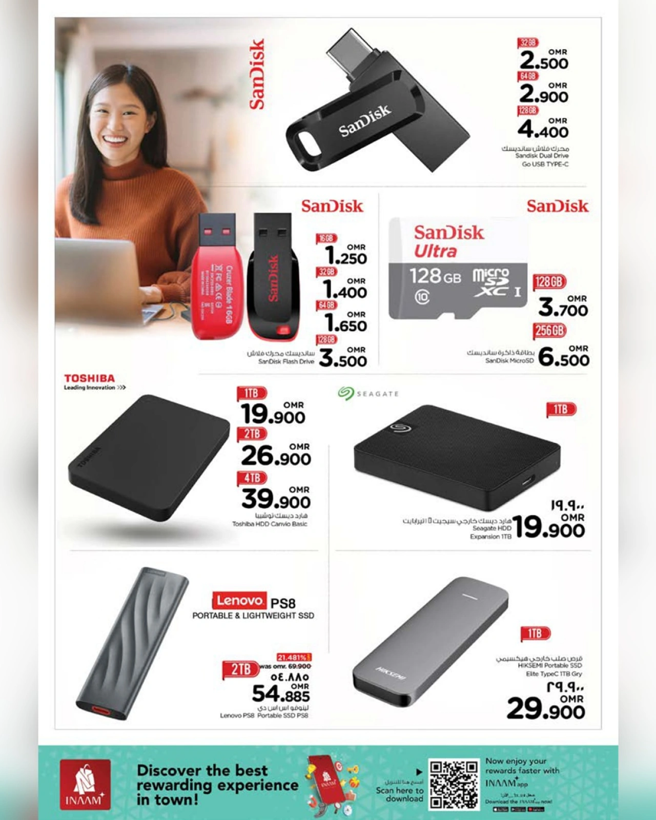 Page 52 in Cool Summer Offers at Nesto Oman