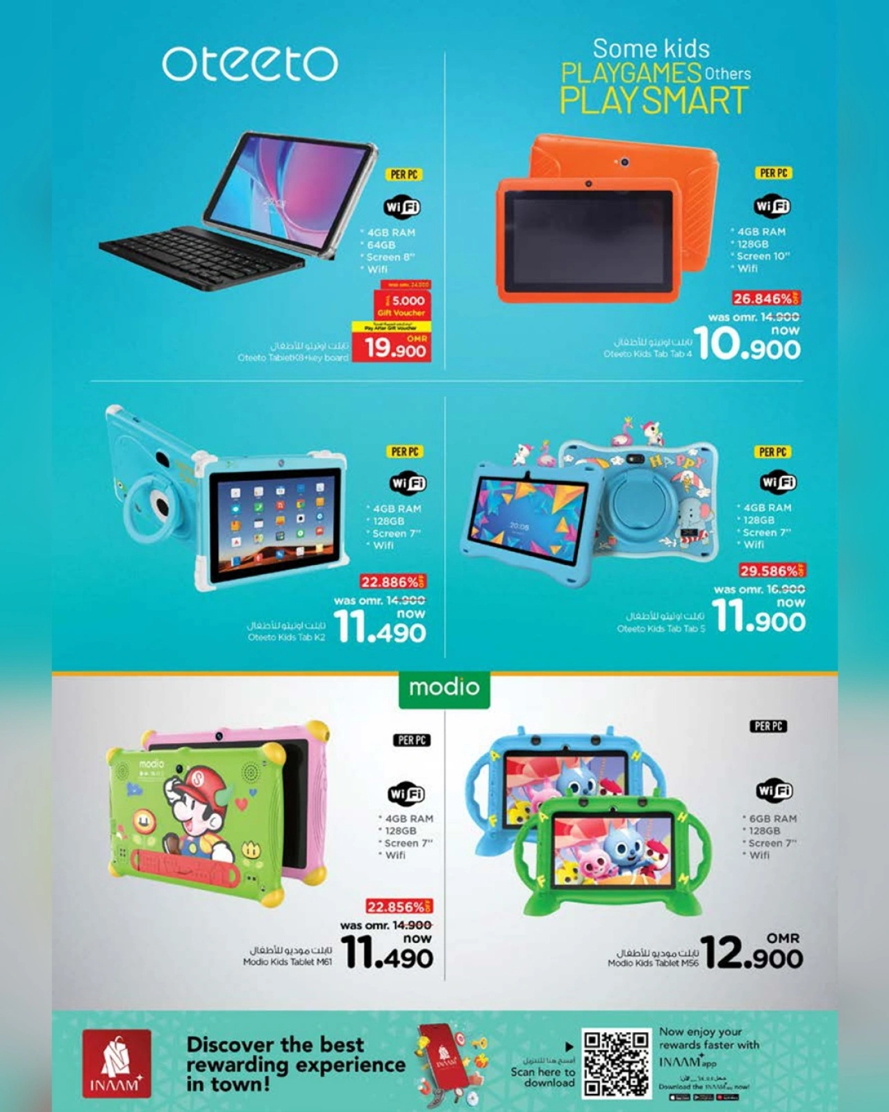 Page 44 in Cool Summer Offers at Nesto Oman