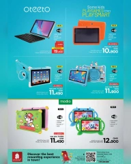 Page 44 in Cool Summer Offers at Nesto Oman