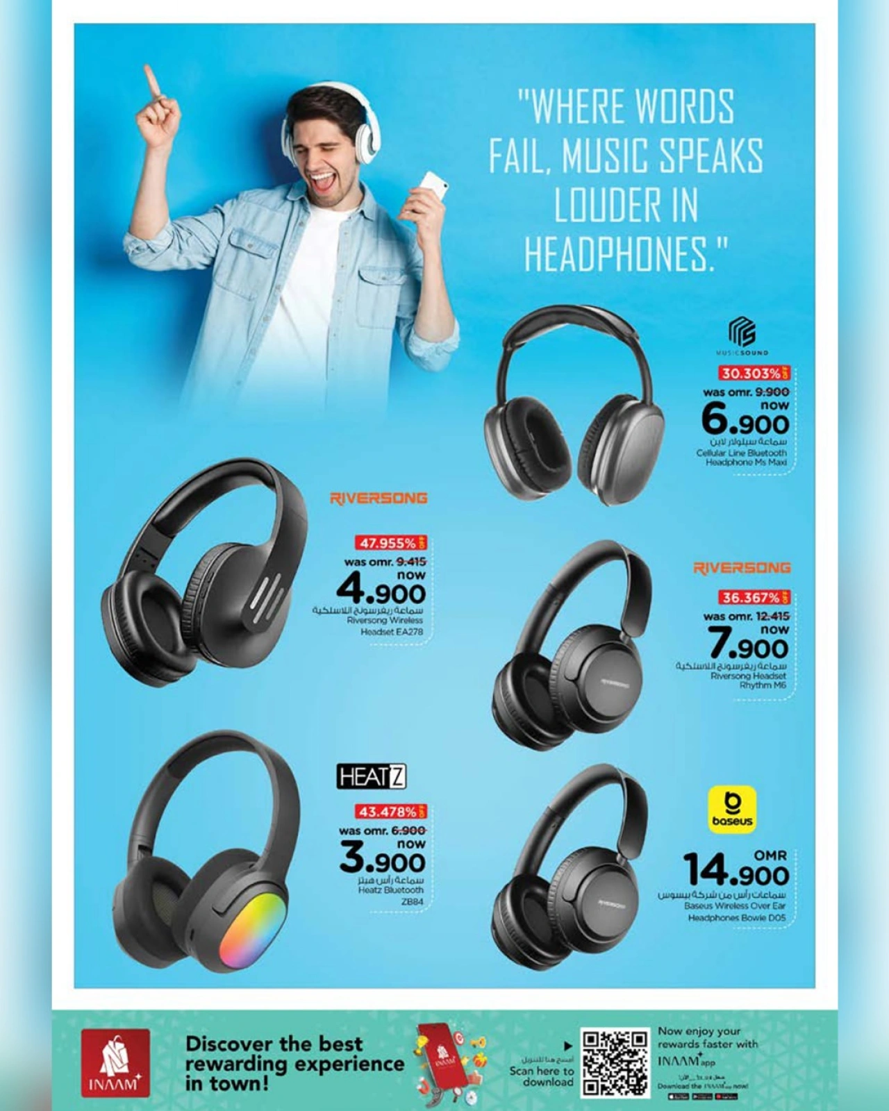 Page 48 in Cool Summer Offers at Nesto Oman
