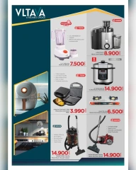 Page 20 in Cool Summer Offers at Nesto Oman