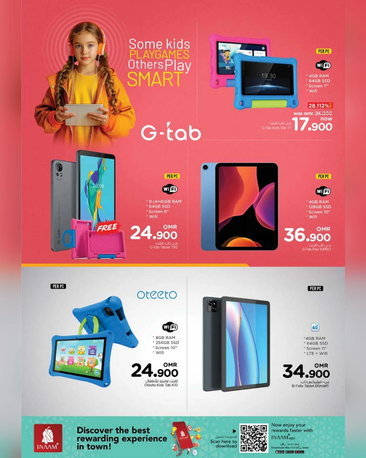 Page 43 in Cool Summer Offers at Nesto Oman
