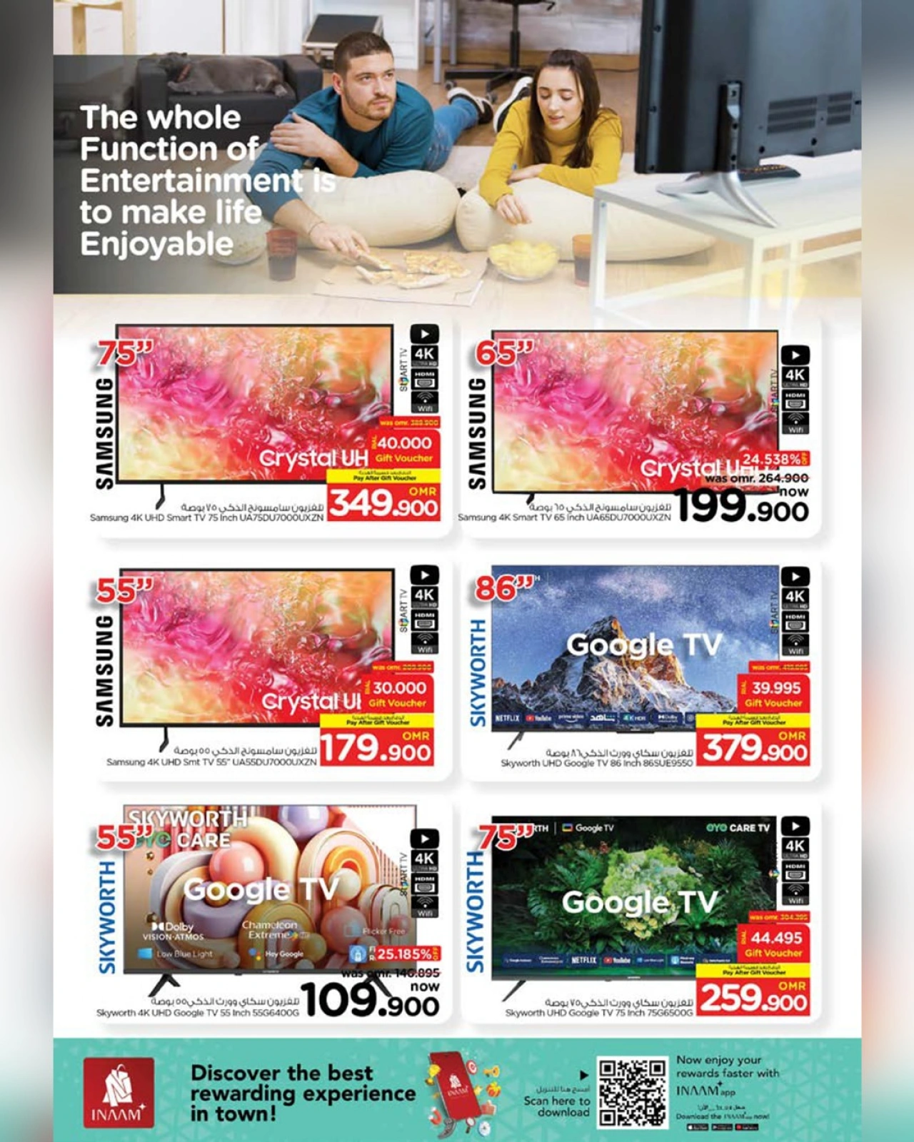 Page 23 in Cool Summer Offers at Nesto Oman