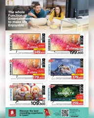 Page 23 in Cool Summer Offers at Nesto Oman