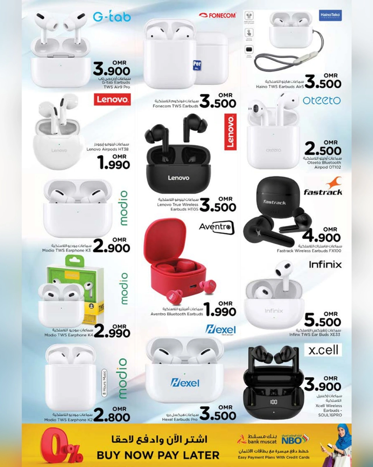 Page 38 in Cool Summer Offers at Nesto Oman