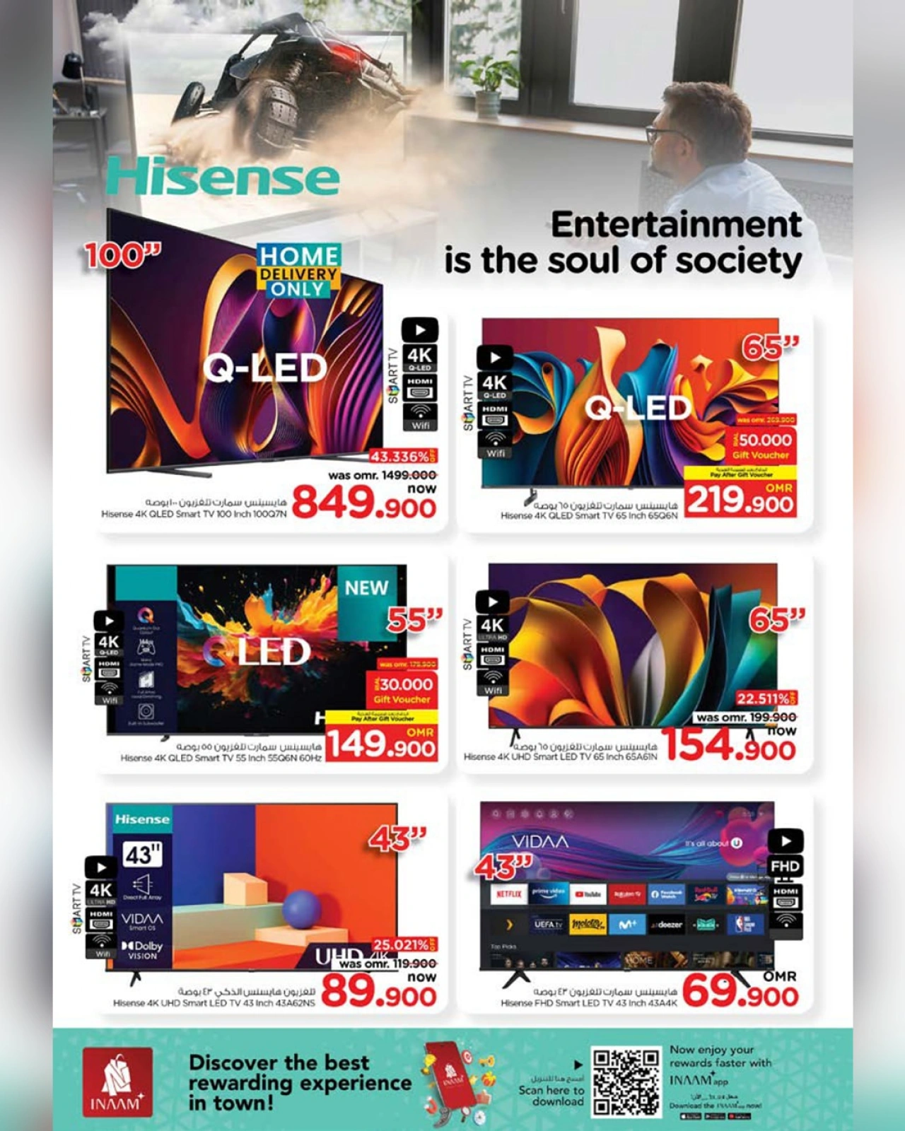 Page 24 in Cool Summer Offers at Nesto Oman