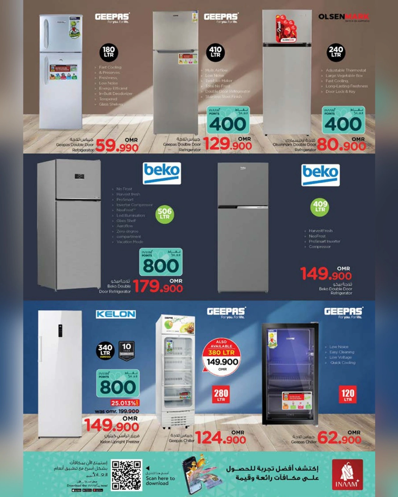 Page 10 in Cool Summer Offers at Nesto Oman