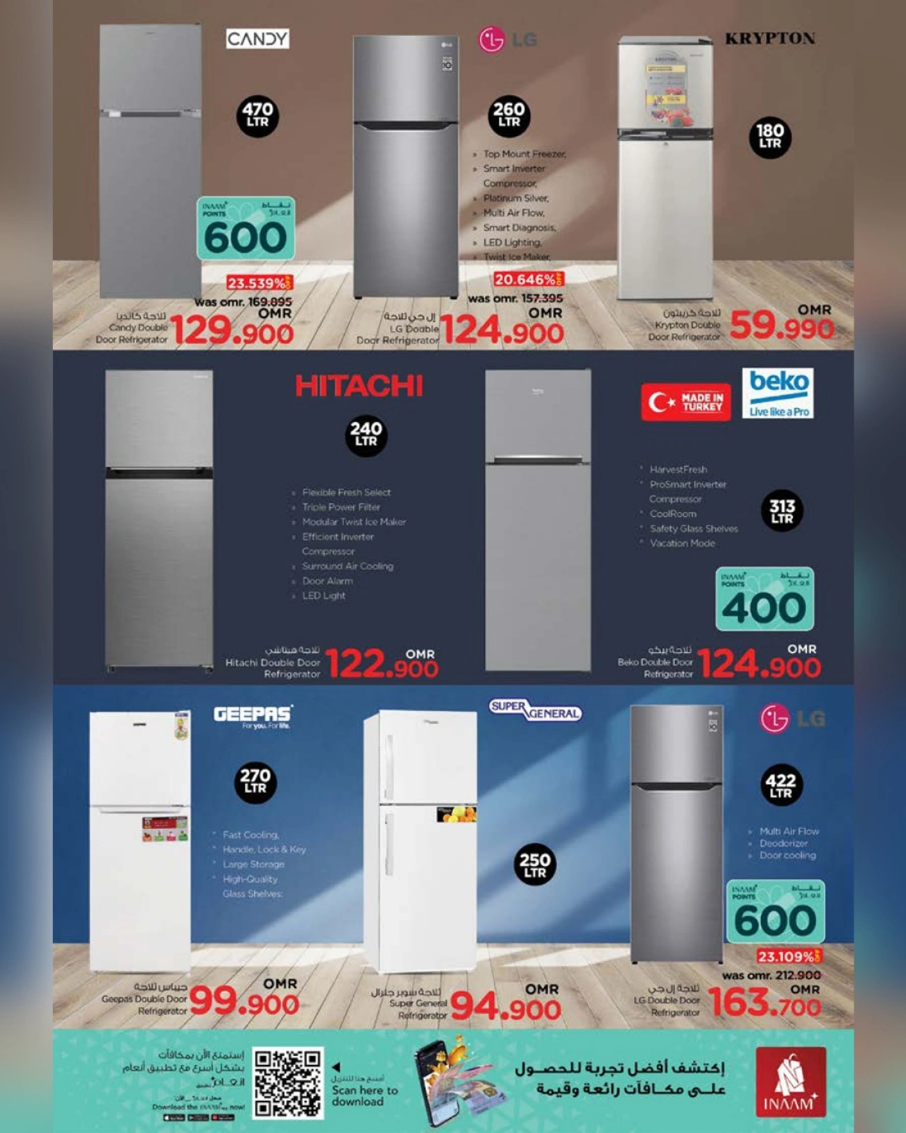Page 9 in Cool Summer Offers at Nesto Oman