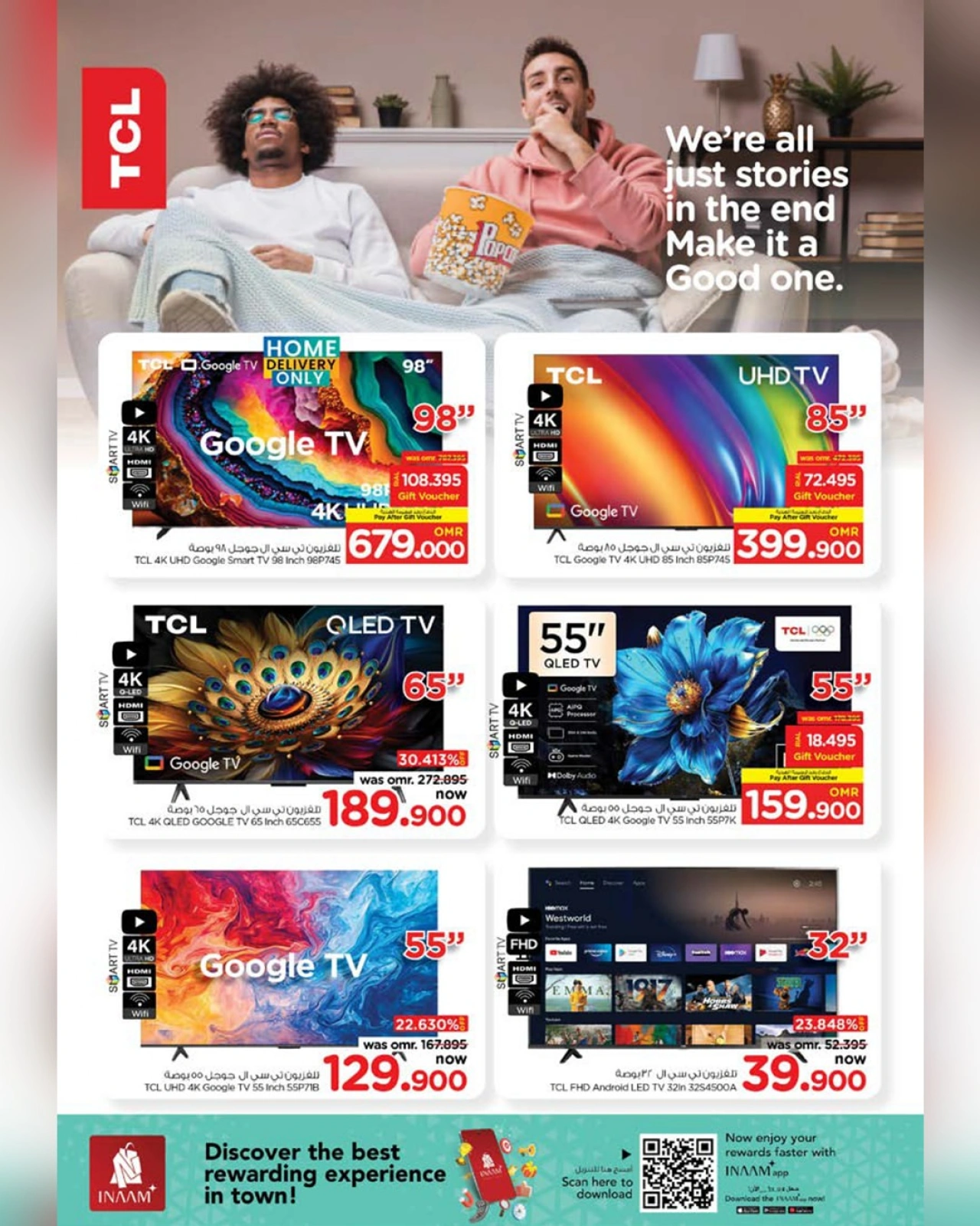 Page 22 in Cool Summer Offers at Nesto Oman