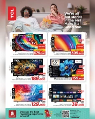 Page 22 in Cool Summer Offers at Nesto Oman