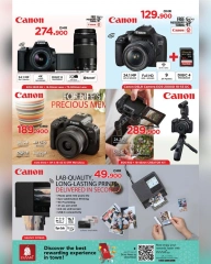 Page 28 in Cool Summer Offers at Nesto Oman