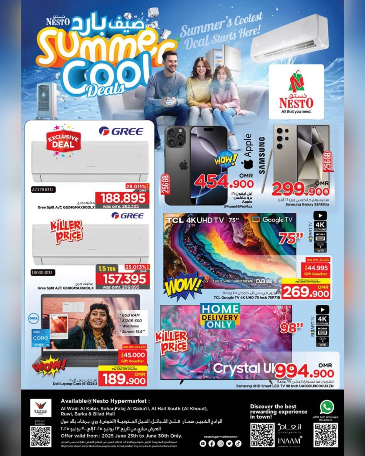 Page 1 in Cool Summer Offers at Nesto Oman
