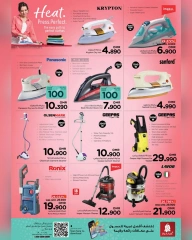 Page 17 in Cool Summer Offers at Nesto Oman