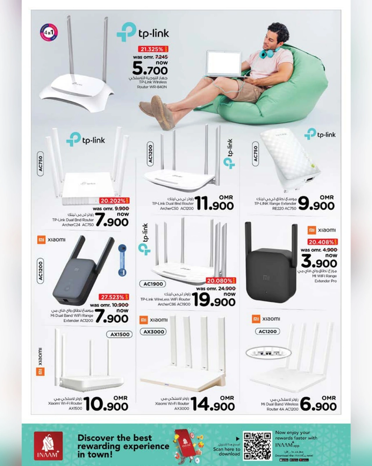 Page 50 in Cool Summer Offers at Nesto Oman