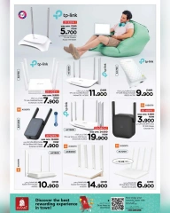 Page 50 in Cool Summer Offers at Nesto Oman