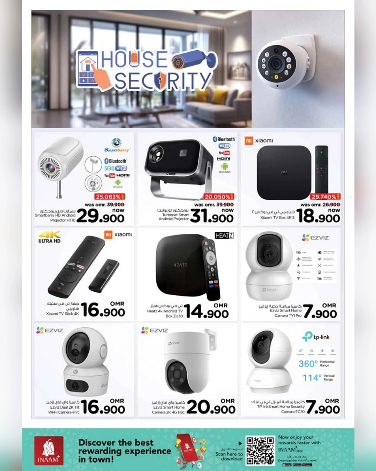 Page 49 in Cool Summer Offers at Nesto Oman