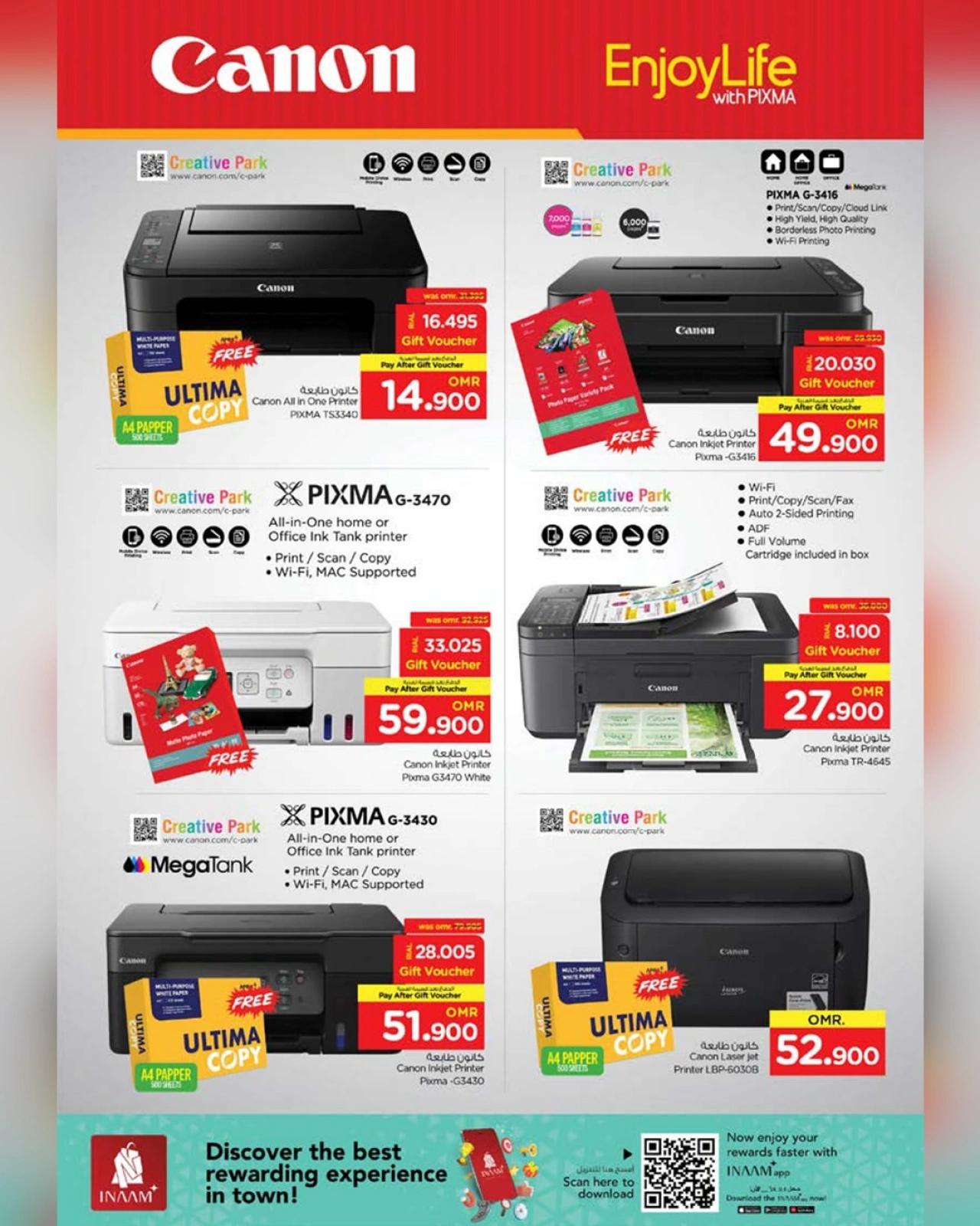 Page 46 in Cool Summer Offers at Nesto Oman