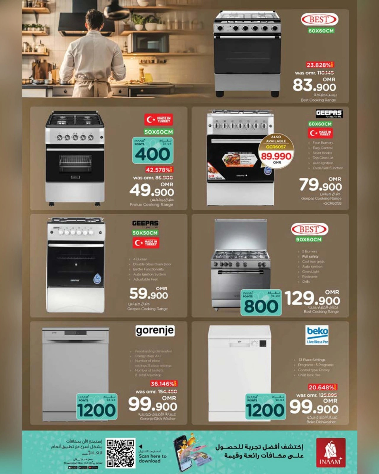 Page 14 in Cool Summer Offers at Nesto Oman