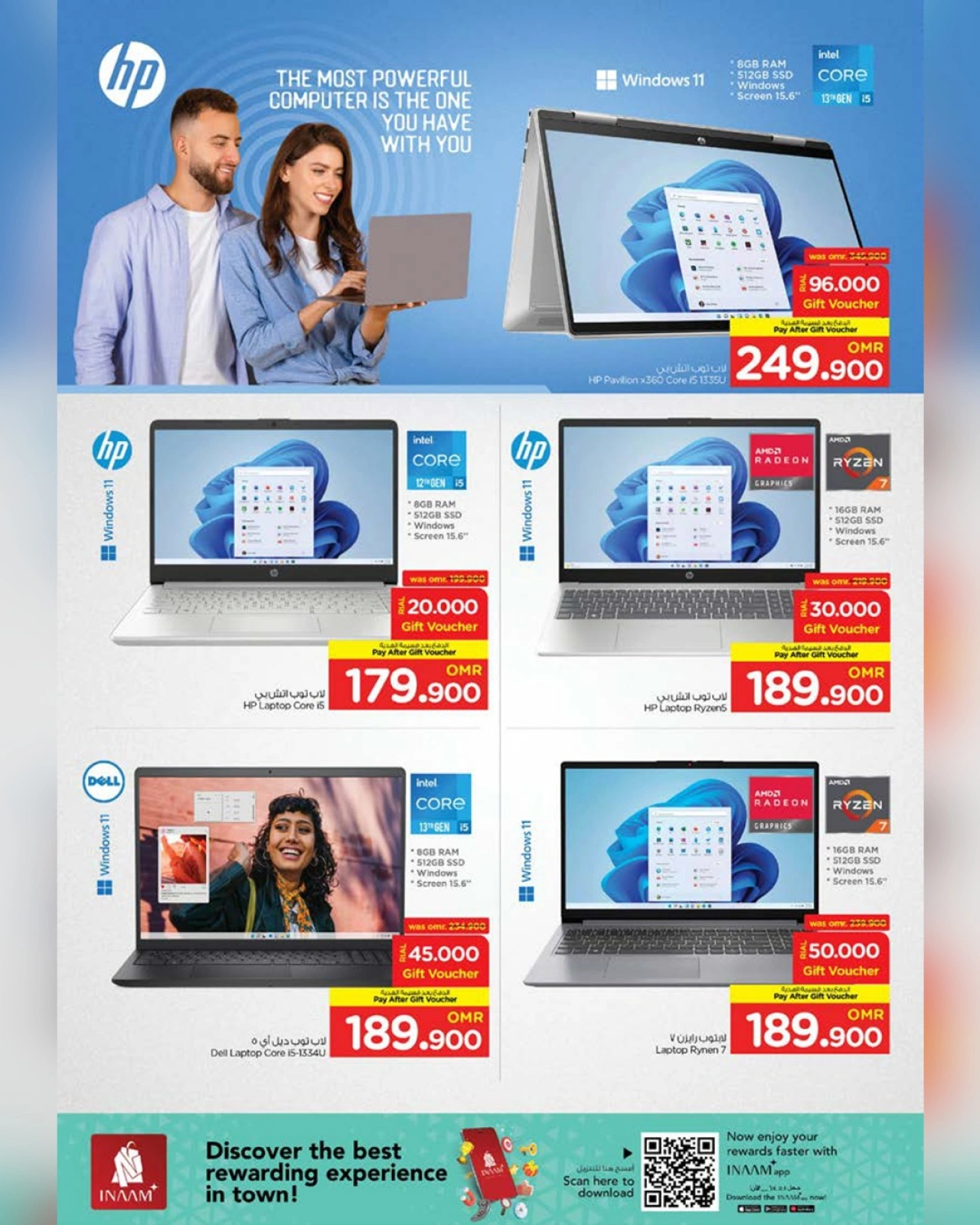 Page 40 in Cool Summer Offers at Nesto Oman