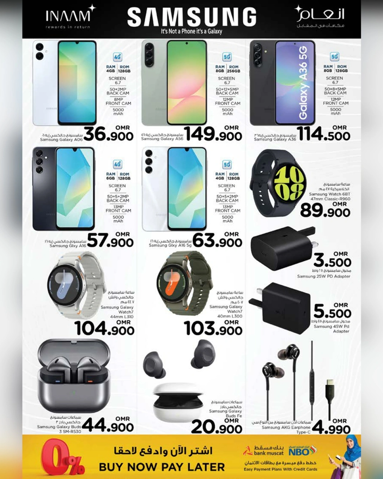 Page 36 in Cool Summer Offers at Nesto Oman
