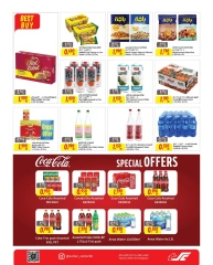 Page 9 in Islamic New Year offers at Sultan Center Bahrain