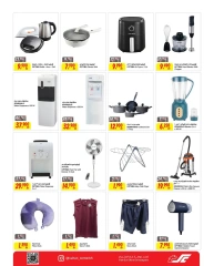 Page 19 in Islamic New Year offers at Sultan Center Bahrain
