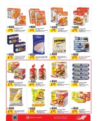 Page 13 in Islamic New Year offers at Sultan Center Bahrain