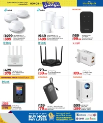 Página 25 |Conectemos ofertas en lulu Katar