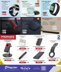 Página 20 |Conectemos ofertas en lulu Katar