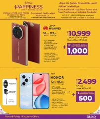 Página 31 |Conectemos ofertas en lulu Katar