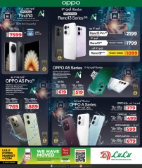 Página 8 |Conectemos ofertas en lulu Katar