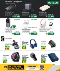 Página 30 |Conectemos ofertas en lulu Katar