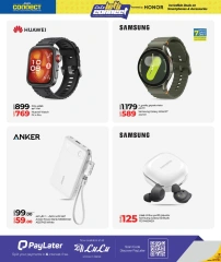 Página 2 |Conectemos ofertas en lulu Katar