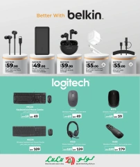 Página 27 |Conectemos ofertas en lulu Katar