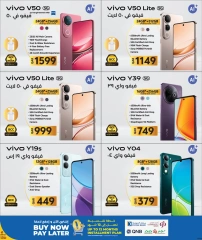 Página 13 |Conectemos ofertas en lulu Katar